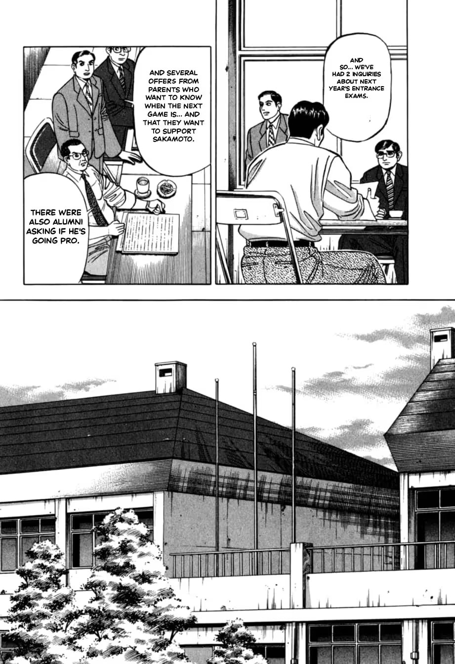 Kurokan Chapter 38 page 3 - 