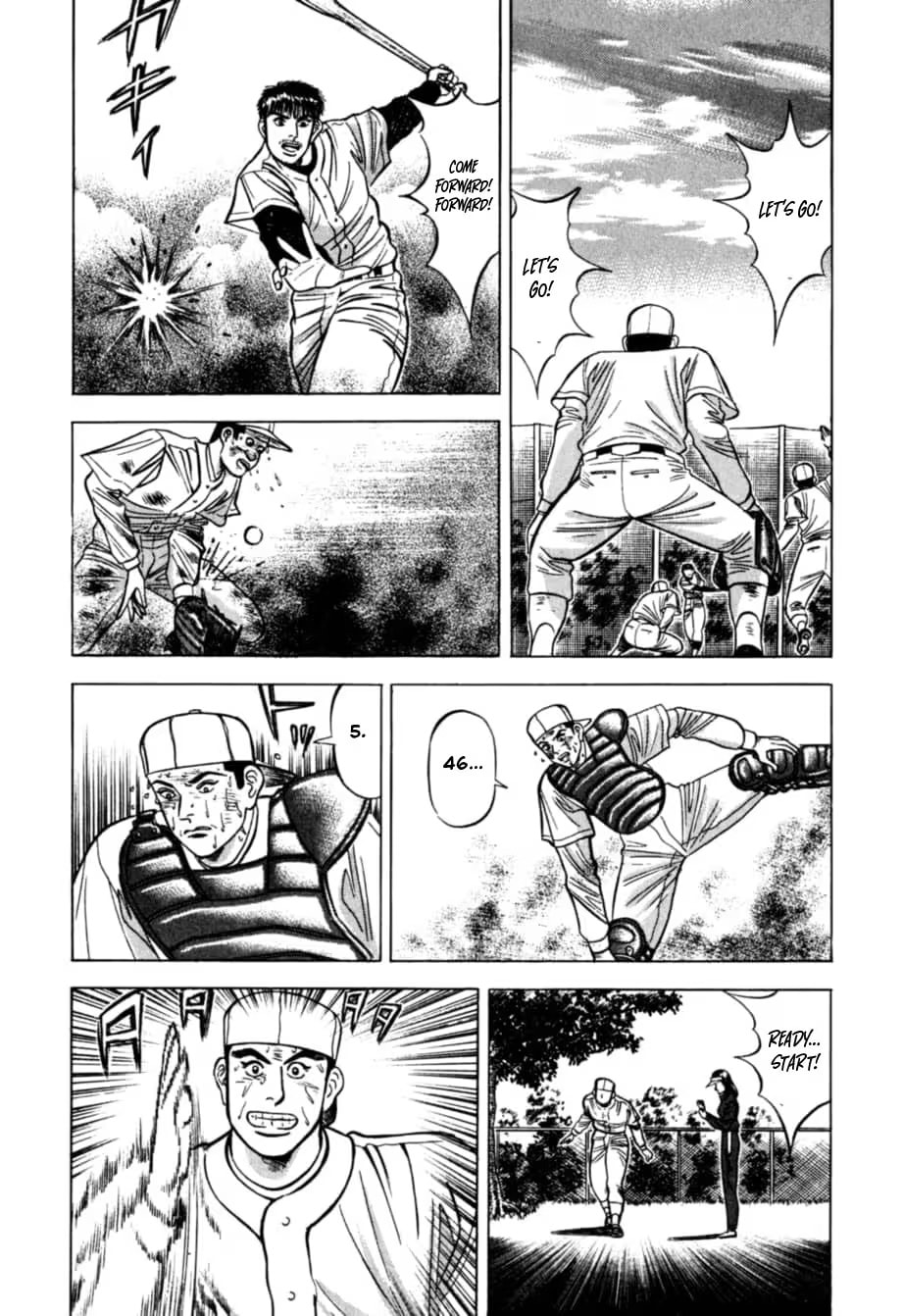 Kurokan Chapter 38 page 8 - 