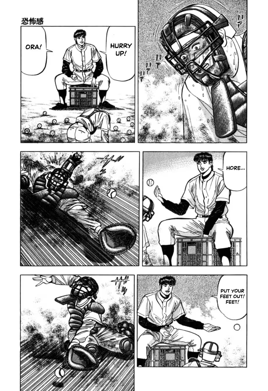 Kurokan Chapter 38 page 10 - 