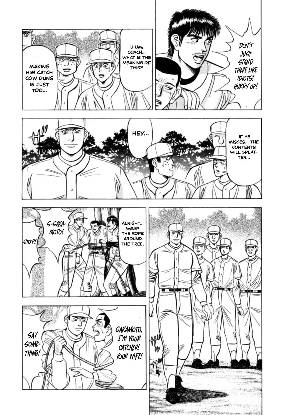Kurokan Chapter 39 page 11 - 