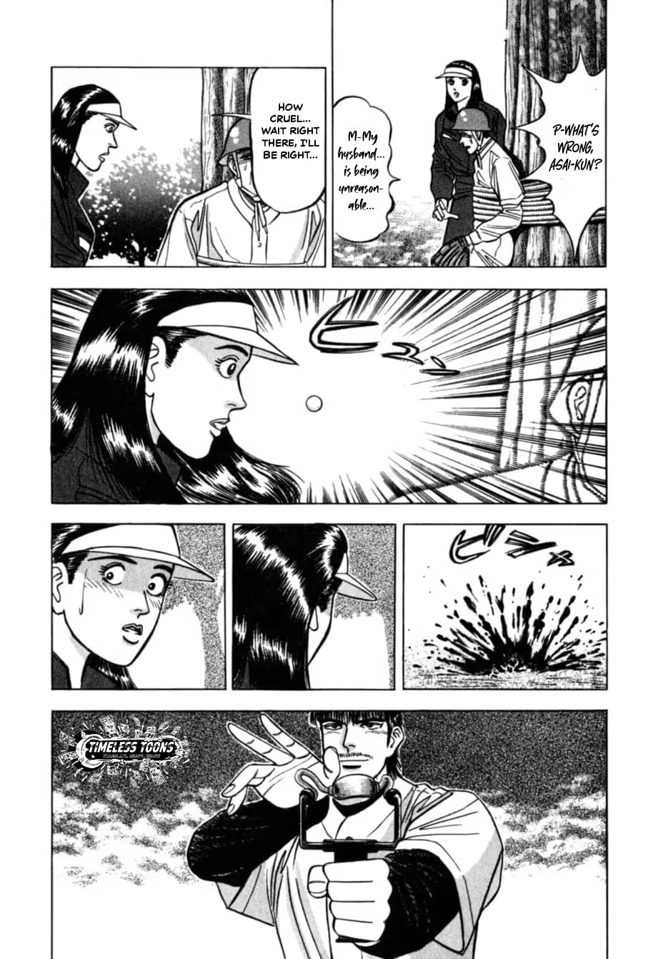 Kurokan Chapter 39 page 13 - 