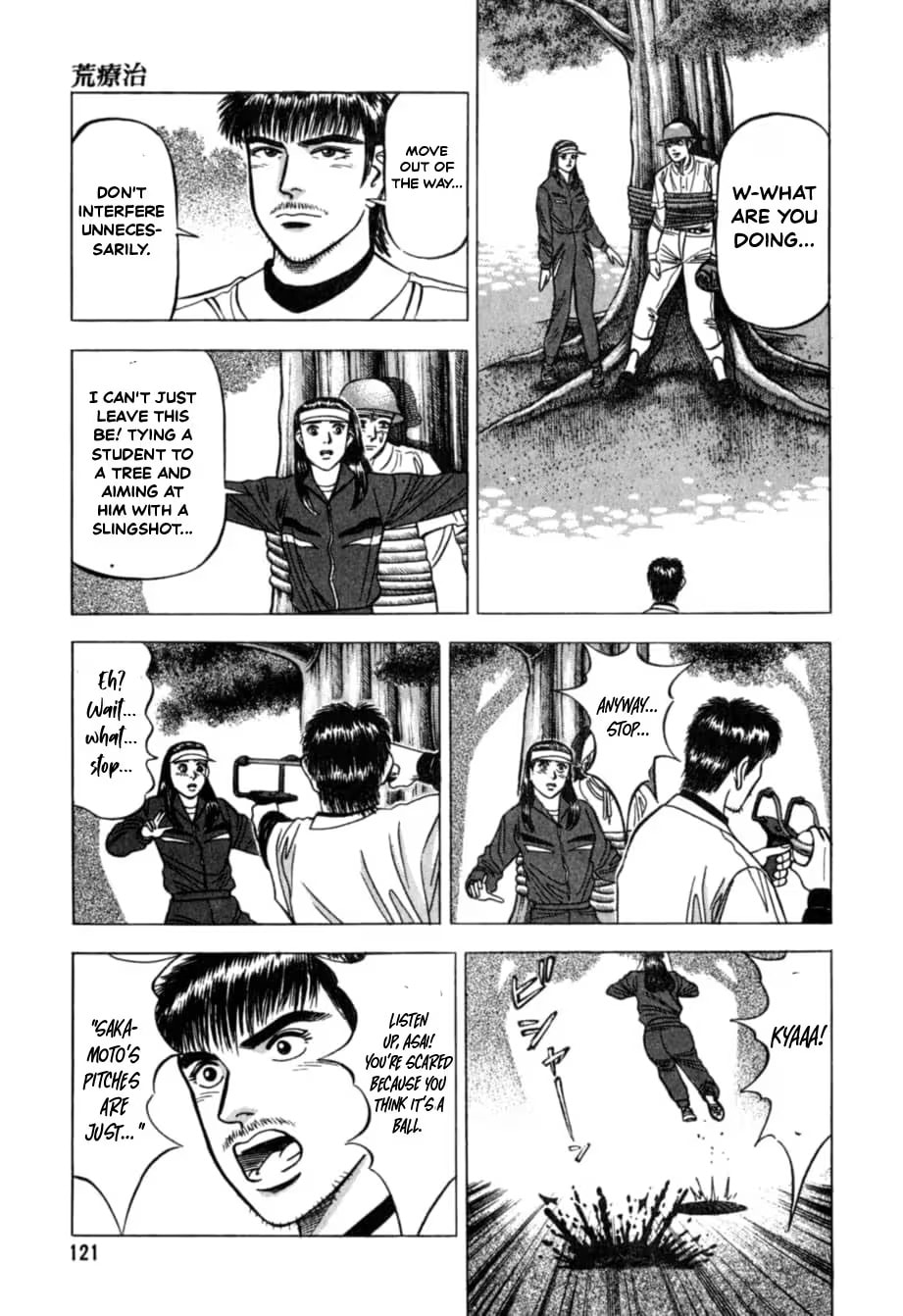 Kurokan Chapter 39 page 14 - 