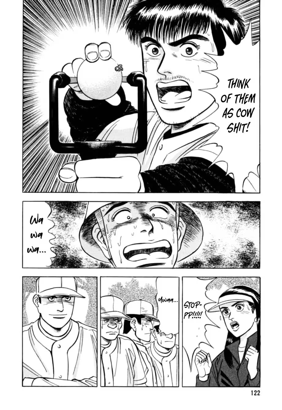 Kurokan Chapter 39 page 15 - 