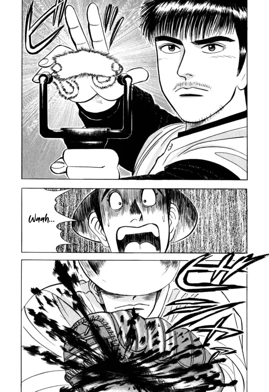 Kurokan Chapter 39 page 16 - 