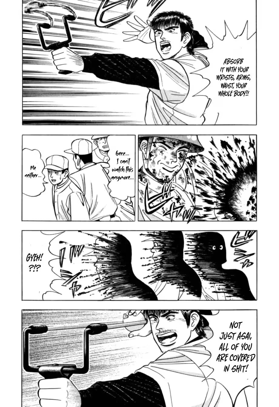 Kurokan Chapter 39 page 20 - 