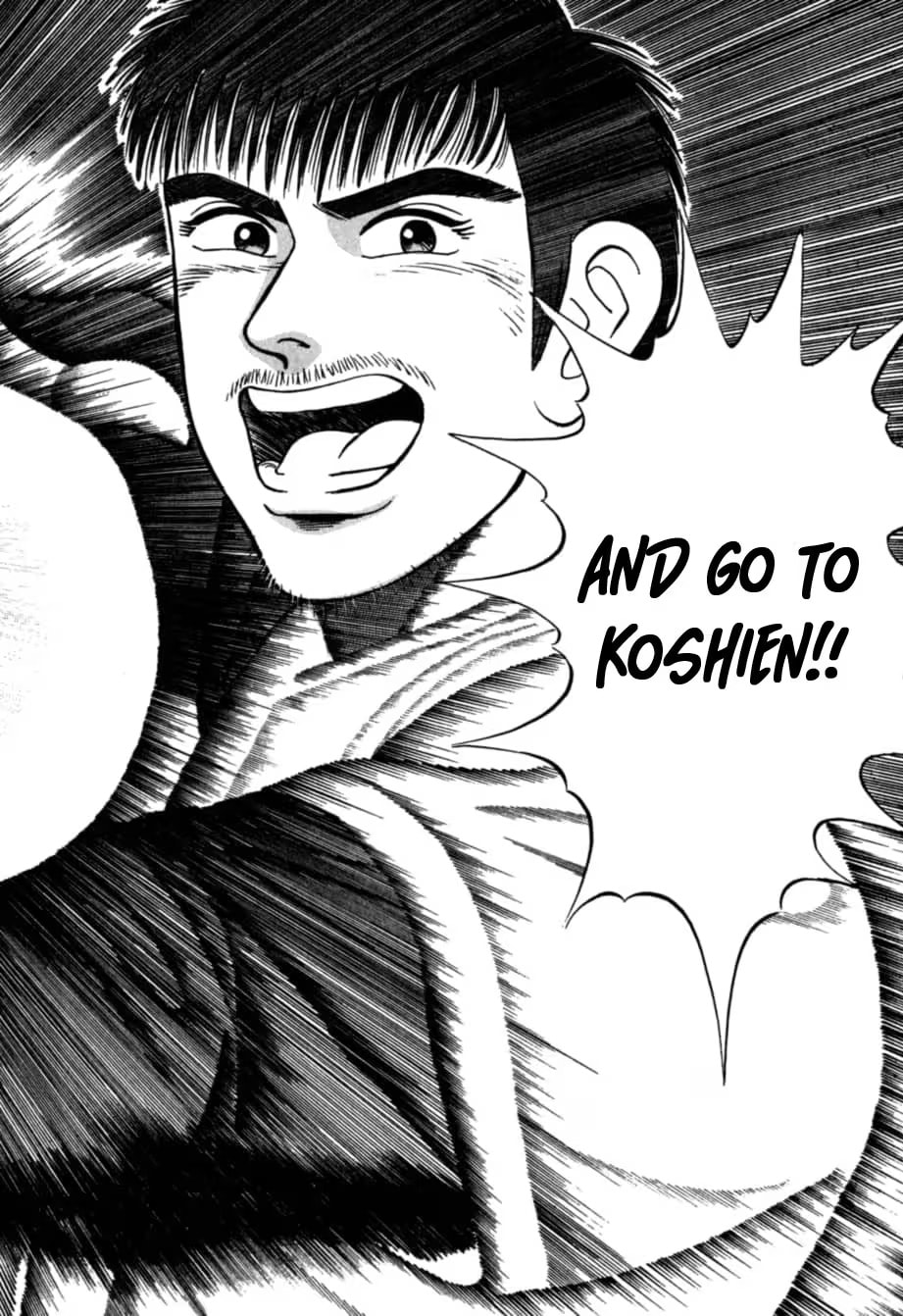 Kurokan Chapter 39 page 23 - 