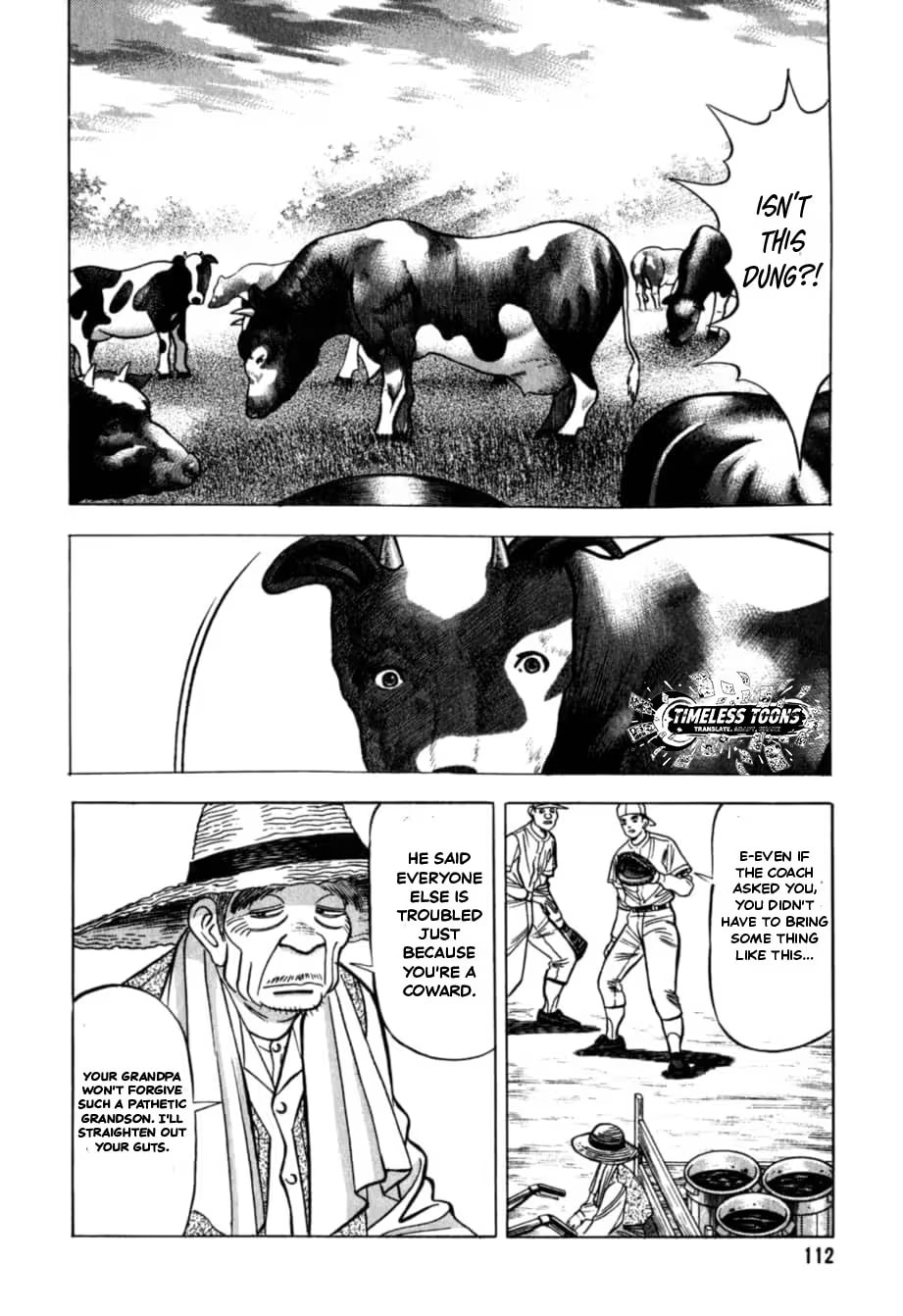 Kurokan Chapter 39 page 5 - 
