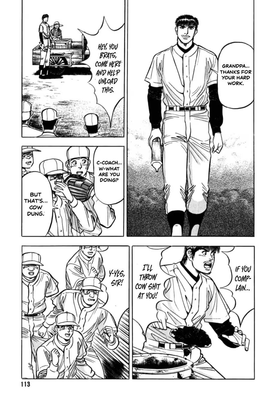 Kurokan Chapter 39 page 6 - 