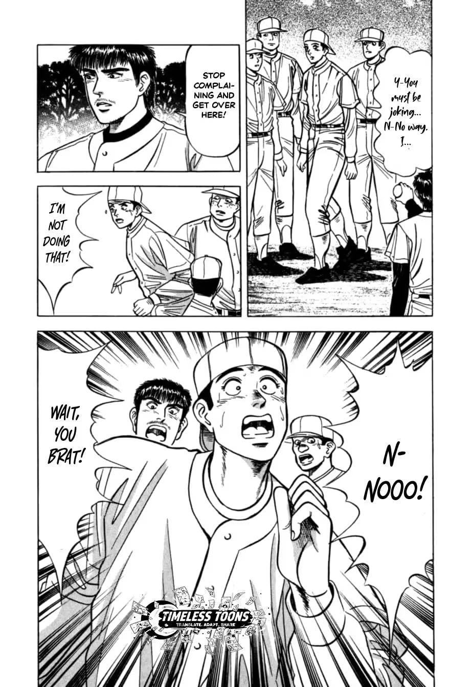 Kurokan Chapter 39 page 9 - 