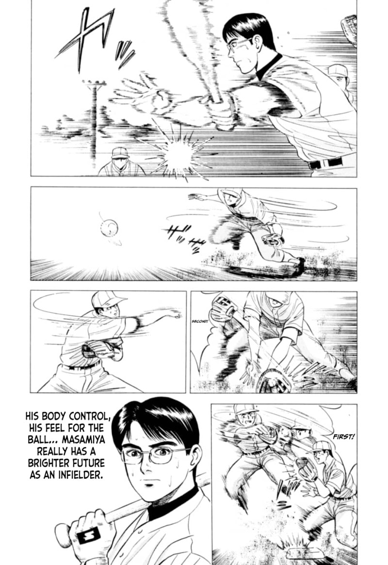 Kurokan Chapter 4 page 21 - 
