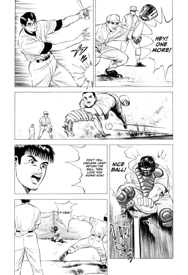 Kurokan Chapter 4 page 22 - 