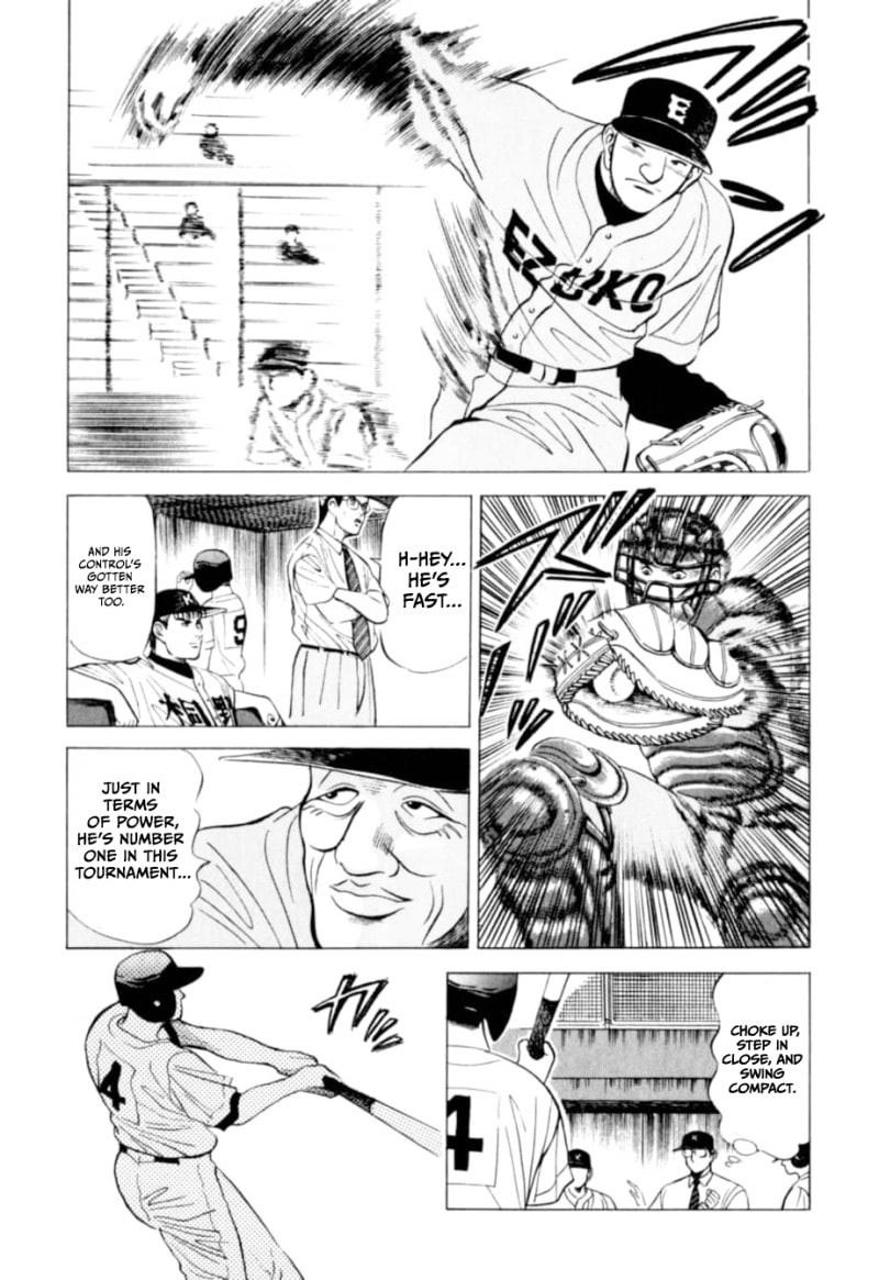 Kurokan Chapter 5 page 16 - 