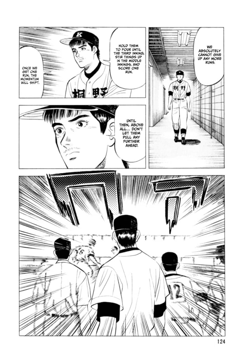 Kurokan Chapter 5 page 23 - 