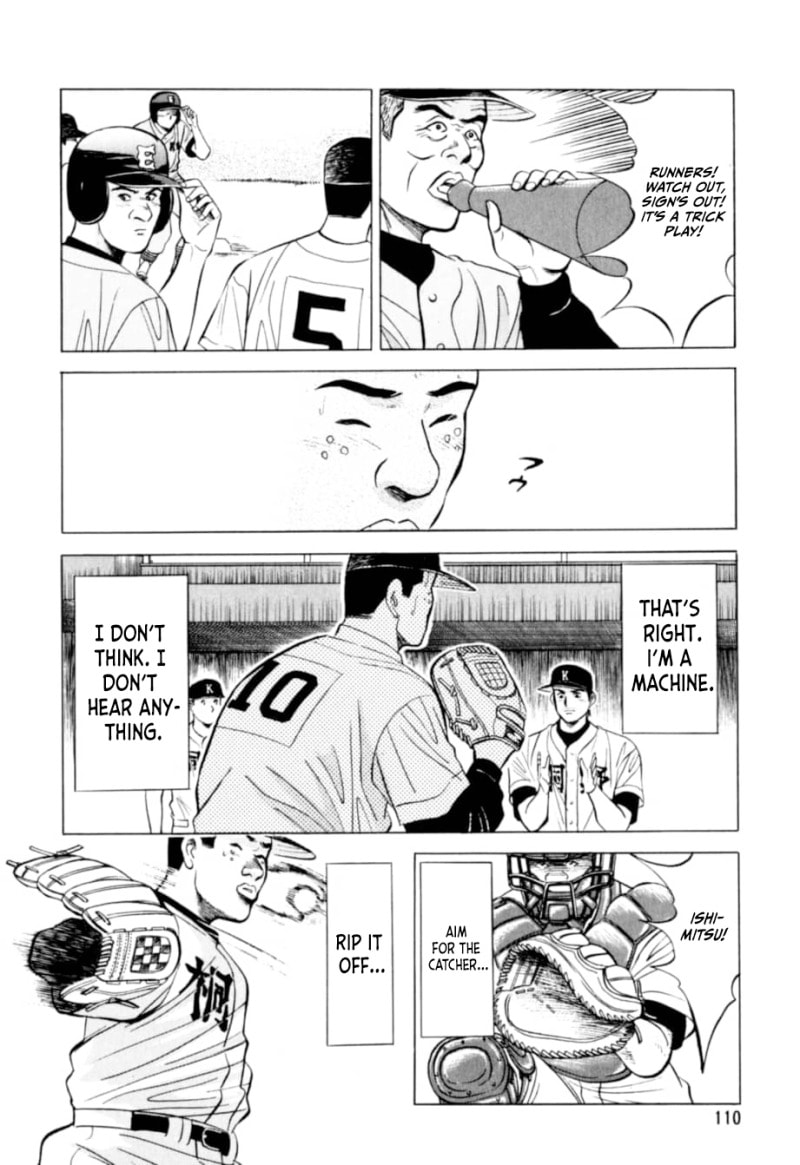Kurokan Chapter 5 page 9 - 