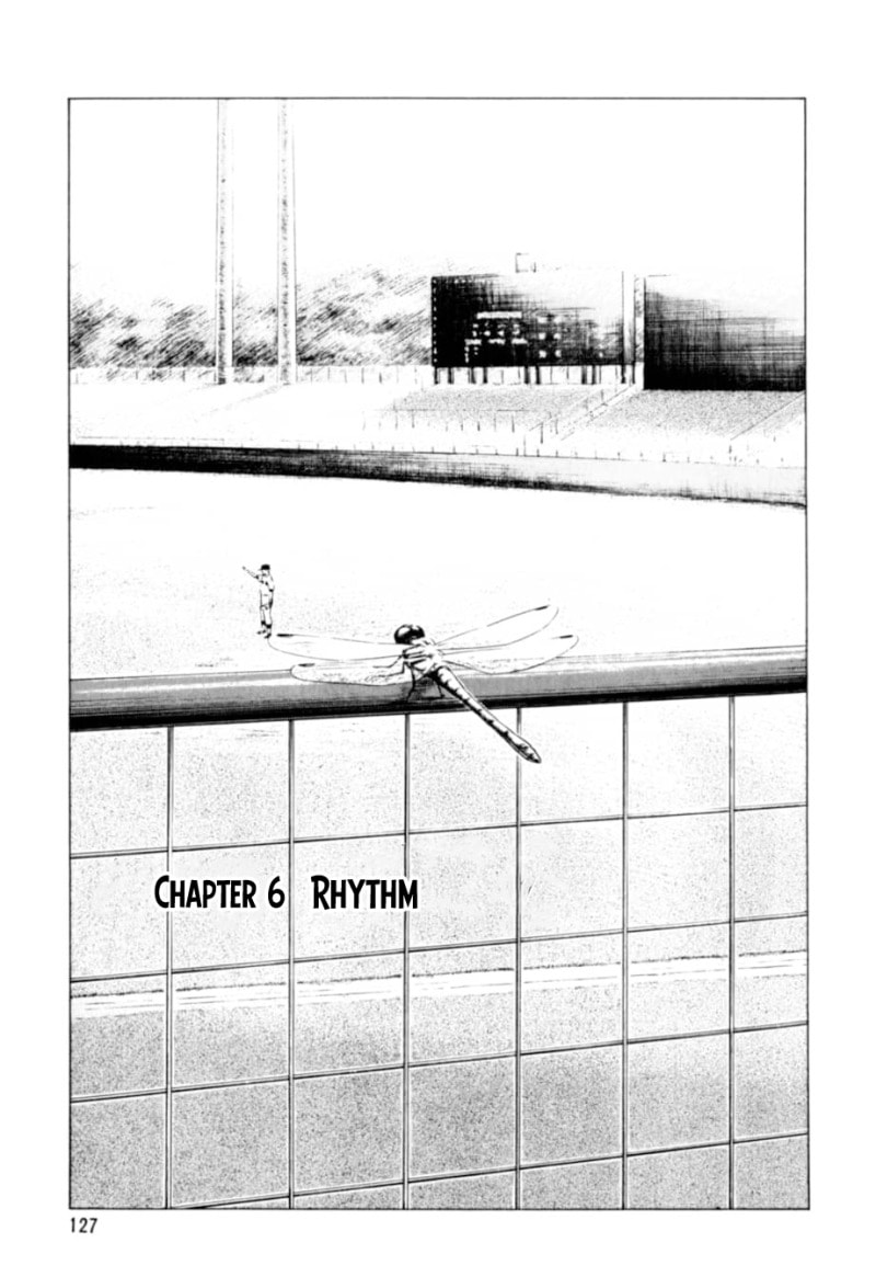 Kurokan Chapter 6 page 2 - 