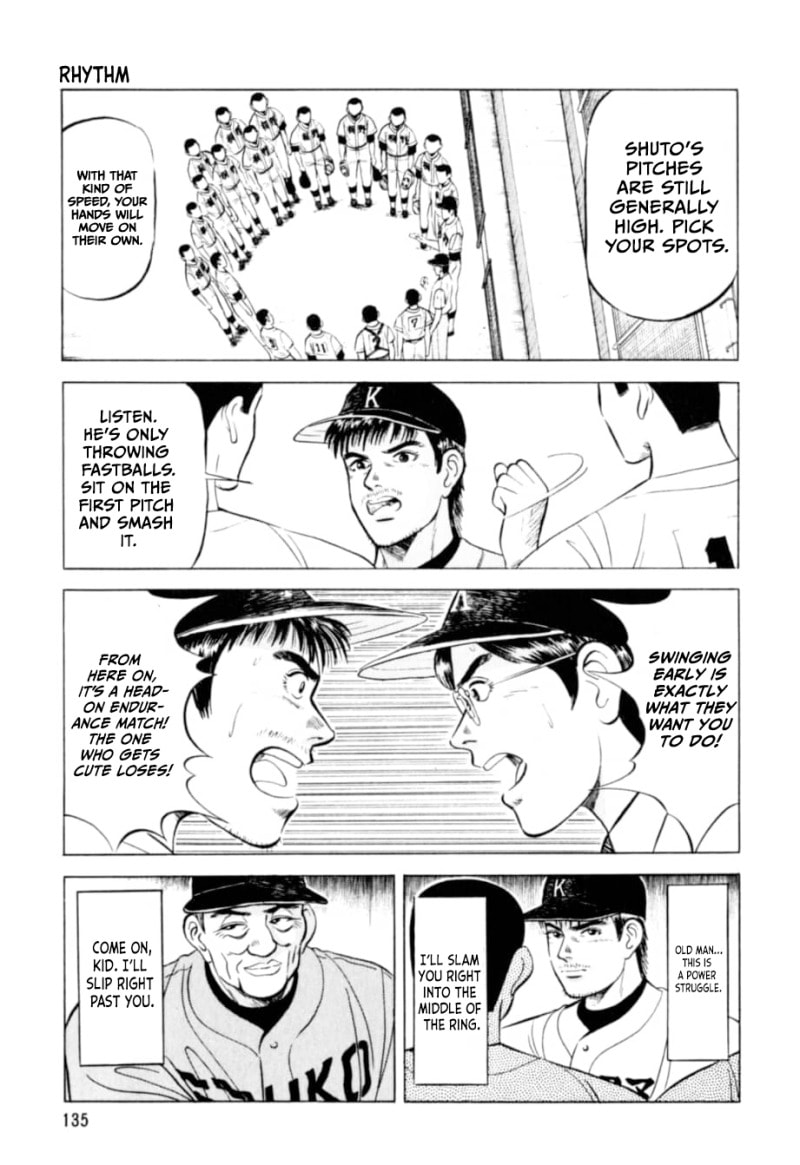 Kurokan Chapter 6 page 10 - 