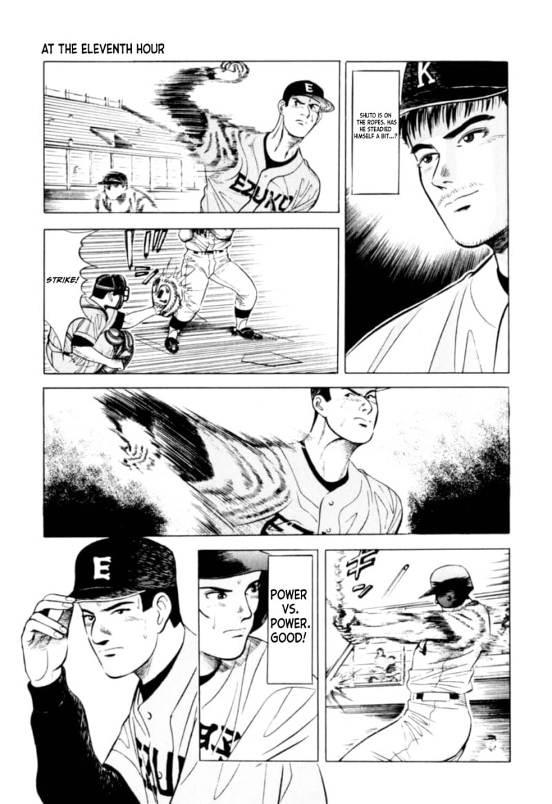 Kurokan Chapter 7 page 14 - 