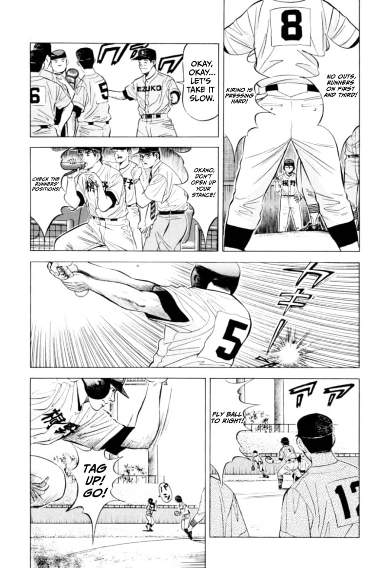 Kurokan Chapter 7 page 20 - 