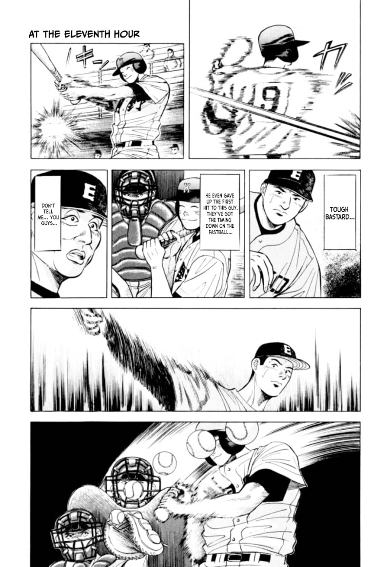 Kurokan Chapter 7 page 10 - 