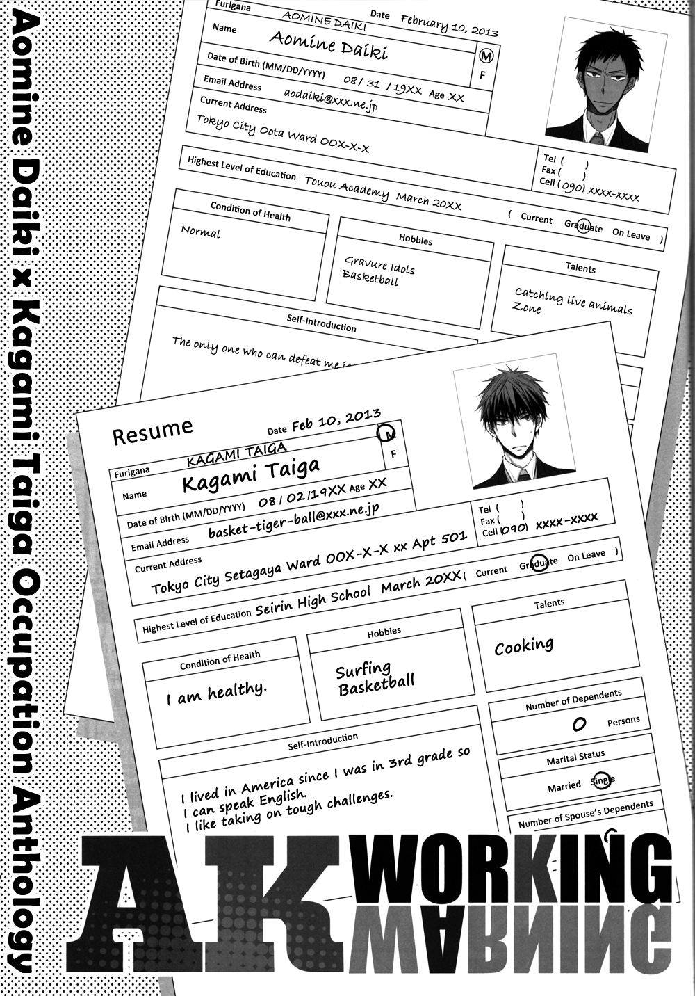 Kuroko no Basuke dj - AK Working Warning Chapter 1 page 3 - 
