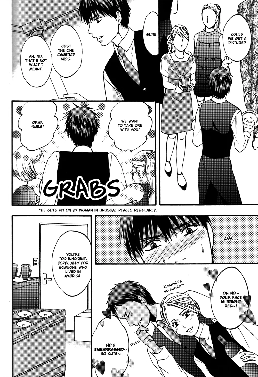 Kuroko no Basuke dj - AK Working Warning Chapter 13 page 4 - 