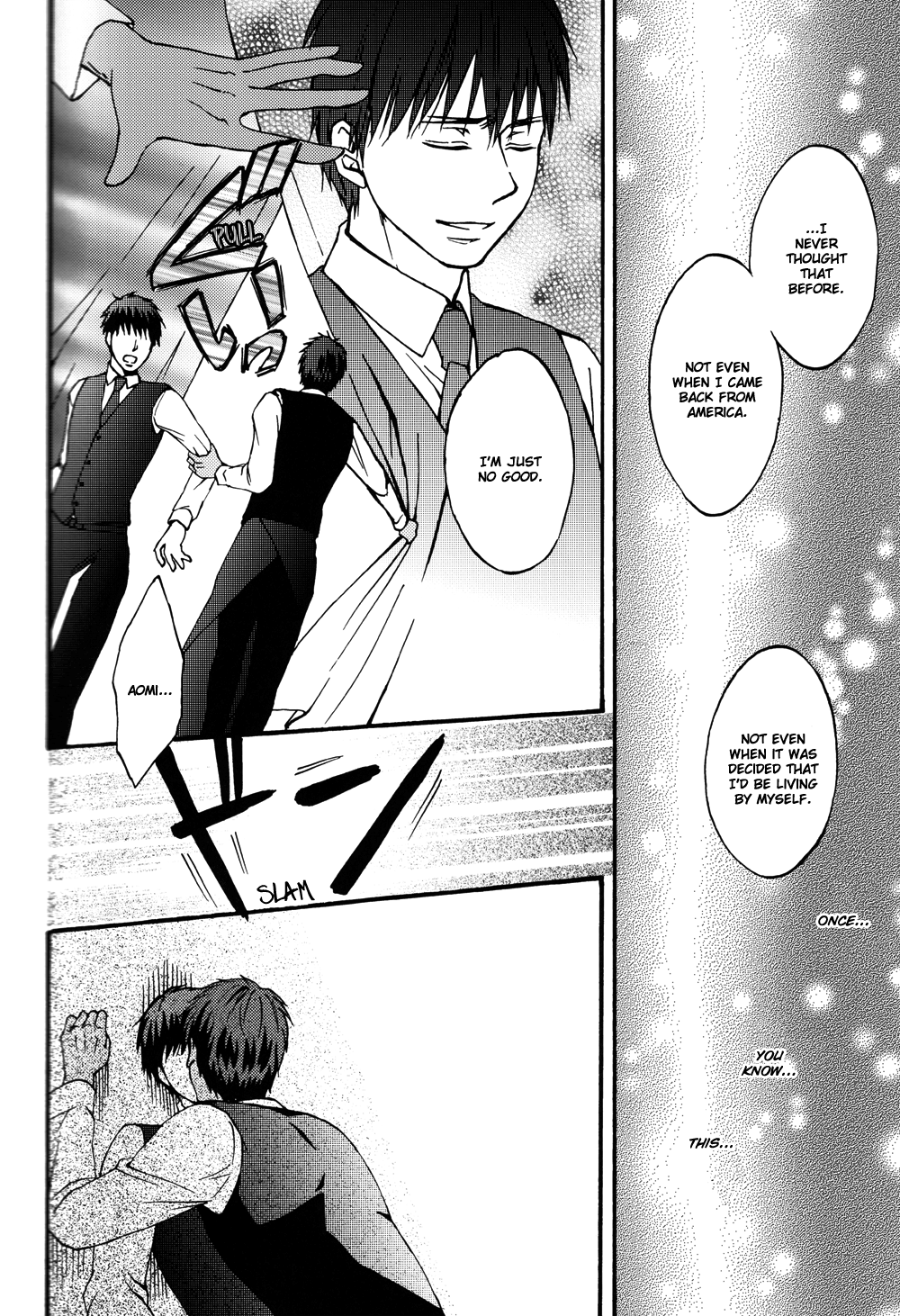 Kuroko no Basuke dj - AK Working Warning Chapter 13 page 10 - 