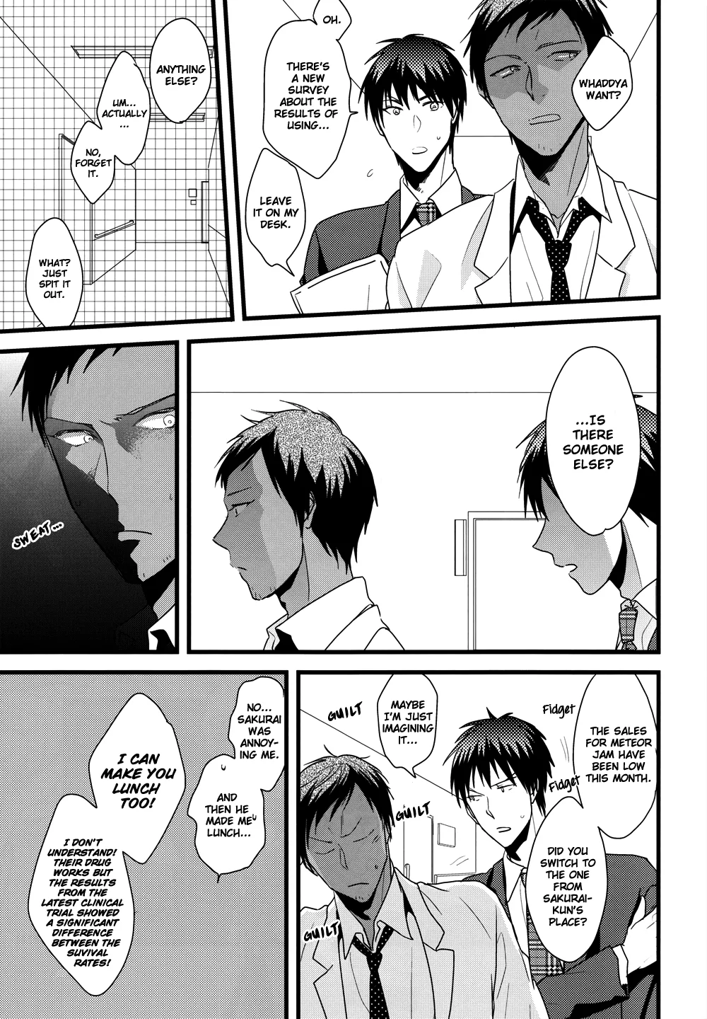 Kuroko no Basuke dj - AK Working Warning Chapter 2 page 9 - 