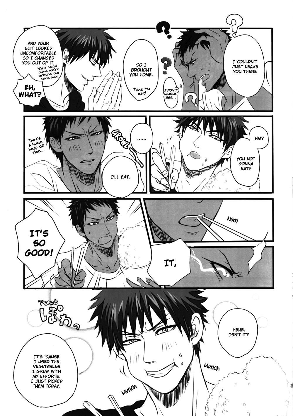 Kuroko no Basuke dj - AK Working Warning Chapter 5 page 3 - 