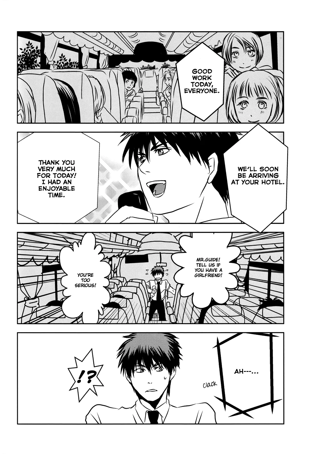 Kuroko no Basuke dj - AK Working Warning Chapter 9 page 3 - 