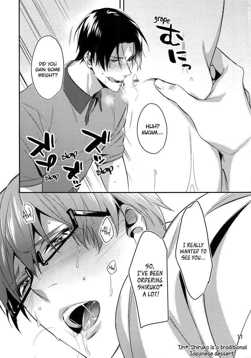 Kuroko no Basuke Dj – Mamono no Ori Chapter 1 page 12 - 