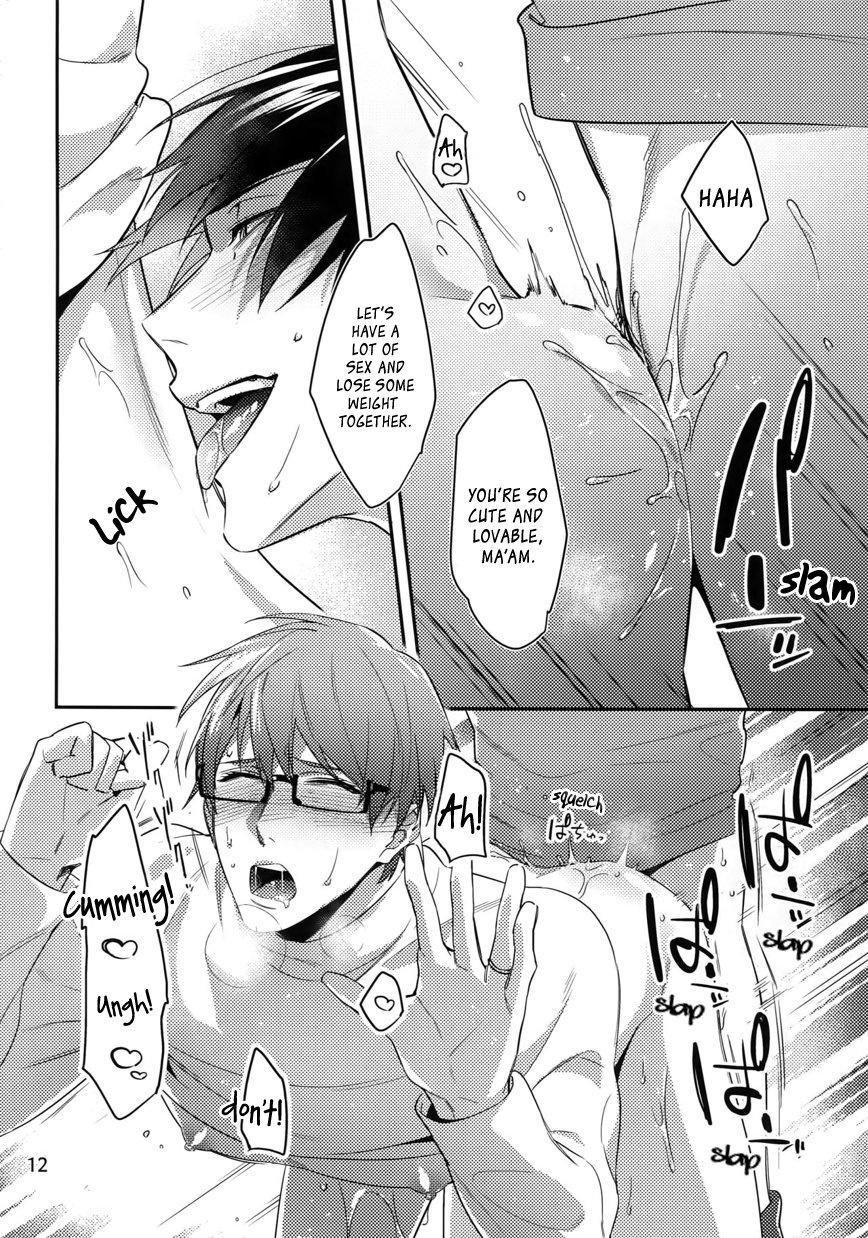 Kuroko no Basuke Dj – Mamono no Ori Chapter 1 page 13 - 