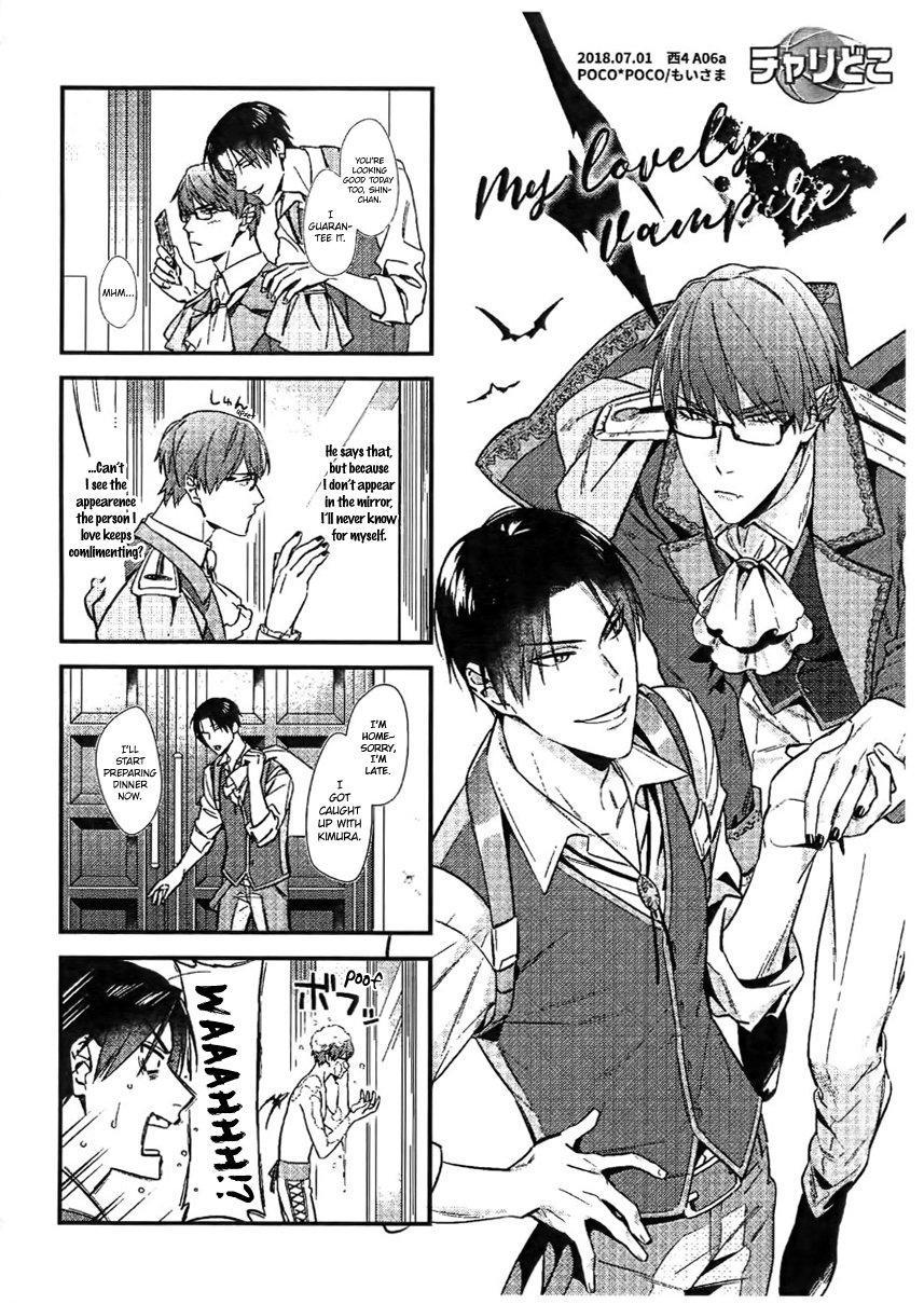 Kuroko no Basuke Dj – Mamono no Ori Chapter 1 page 20 - 