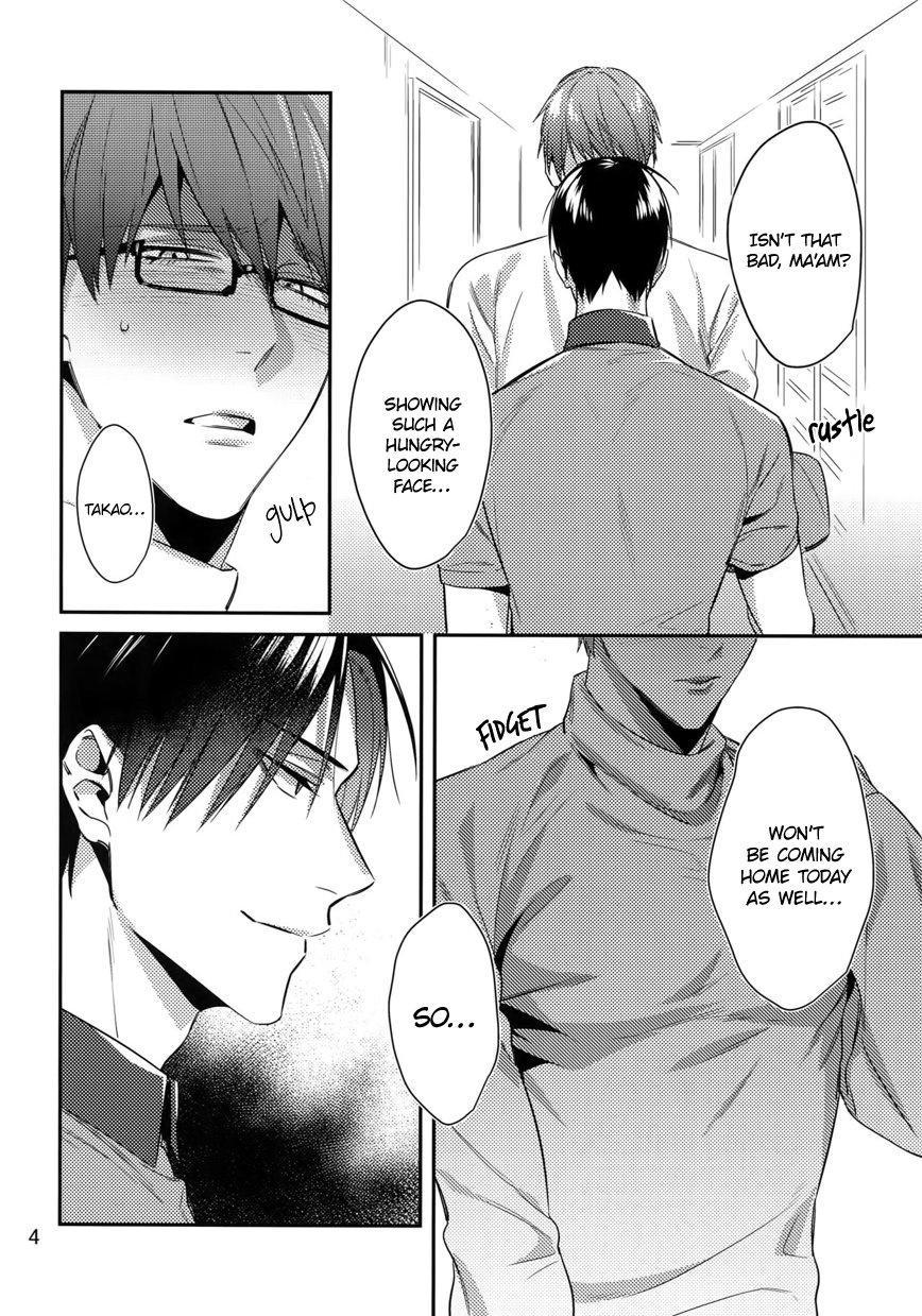 Kuroko no Basuke Dj – Mamono no Ori Chapter 1 page 5 - 