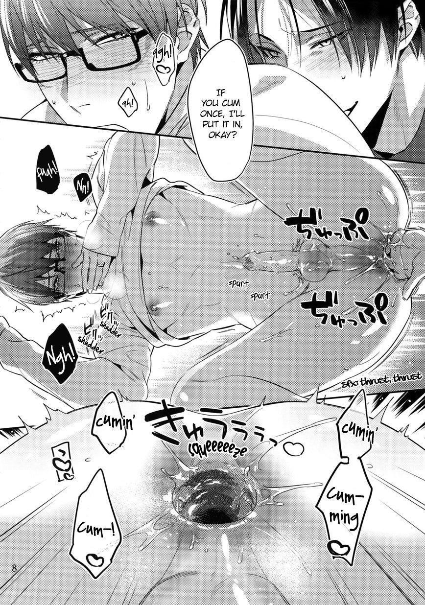 Kuroko no Basuke Dj – Mamono no Ori Chapter 1 page 9 - 