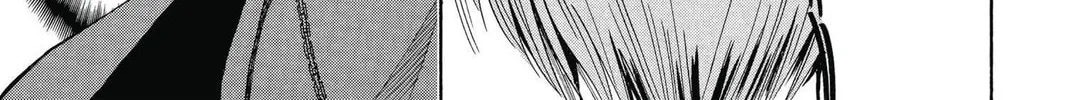 Kuroko's Basketball Chapter 1 page 16 - 