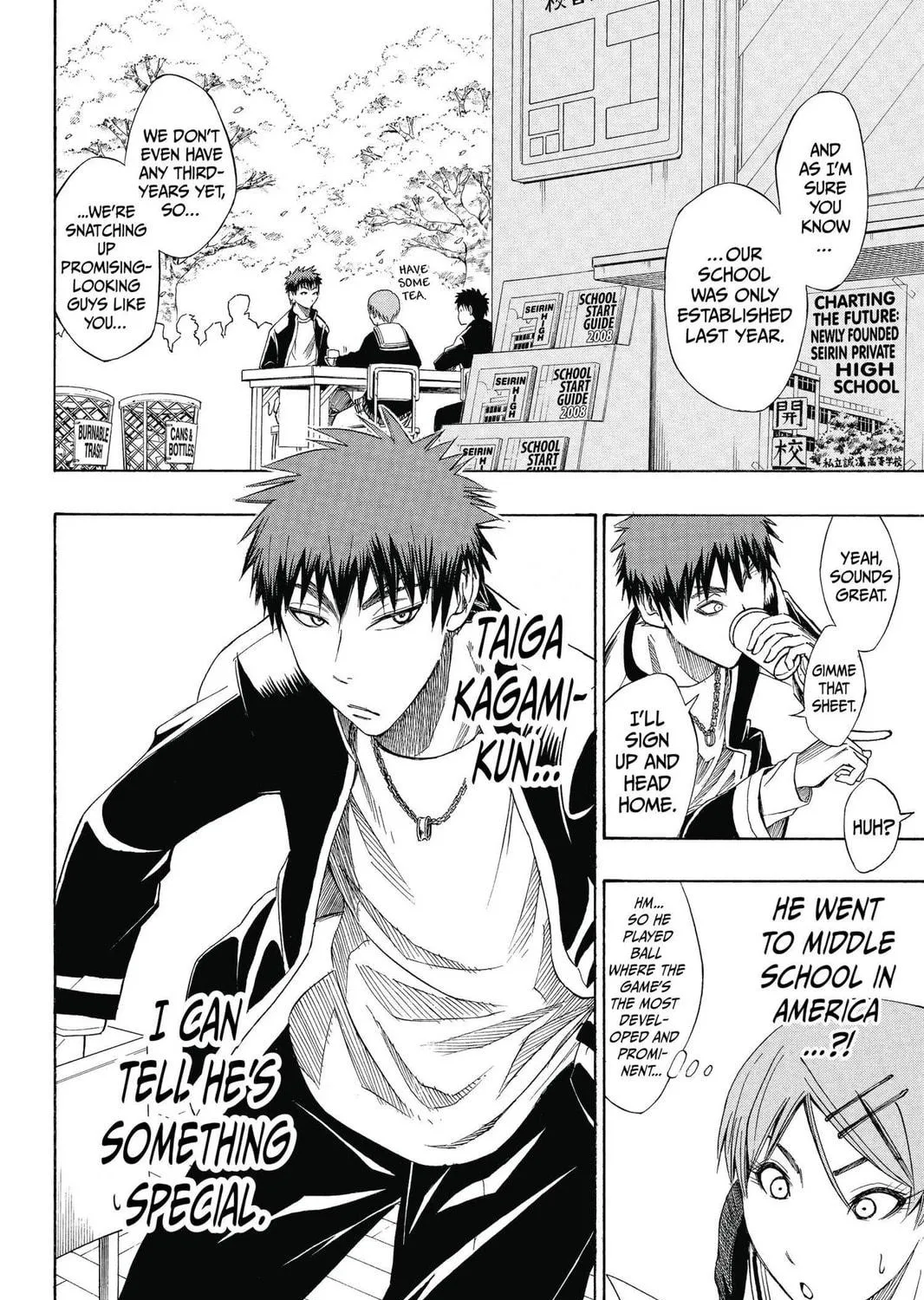 Kuroko's Basketball Chapter 1 page 17 - 