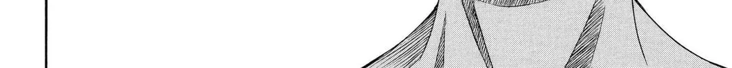 Kuroko's Basketball Chapter 1 page 34 - 