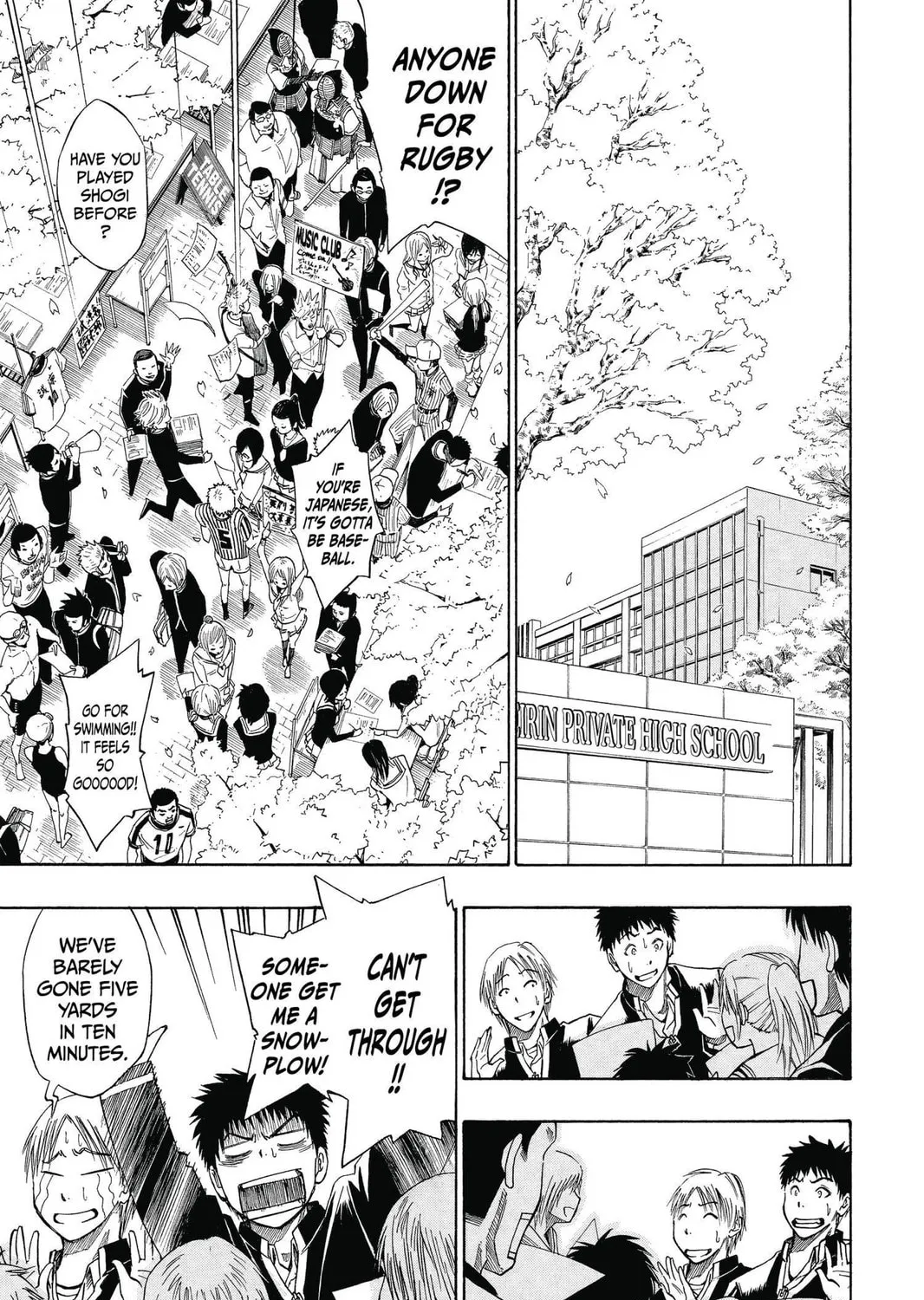 Kuroko's Basketball Chapter 1 page 7 - 