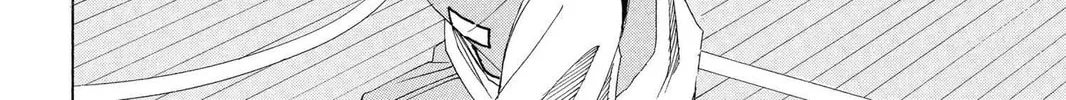Kuroko's Basketball Chapter 1 page 74 - 
