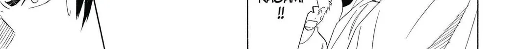 Kuroko's Basketball Chapter 1 page 76 - 