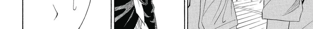 Kuroko's Basketball Chapter 1 page 82 - 