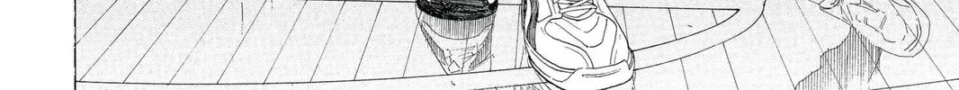 Kuroko's Basketball Chapter 1 page 86 - 