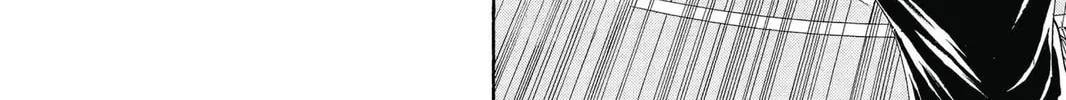 Kuroko's Basketball Chapter 1 page 98 - 