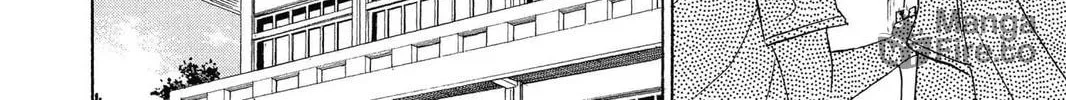 Kuroko's Basketball Chapter 10 page 12 - 