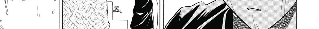 Kuroko's Basketball Chapter 10 page 14 - 