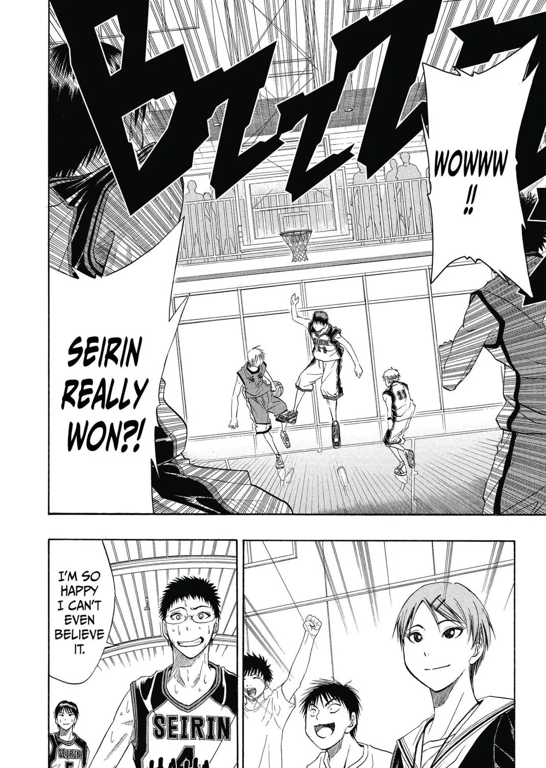 Kuroko's Basketball Chapter 10 page 3 - 