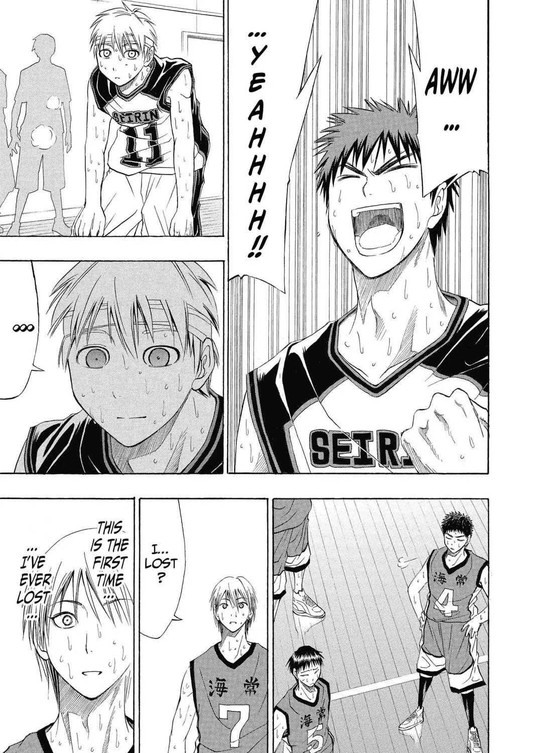 Kuroko's Basketball Chapter 10 page 5 - 