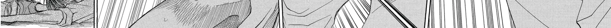 Kuroko's Basketball Chapter 11 page 32 - 