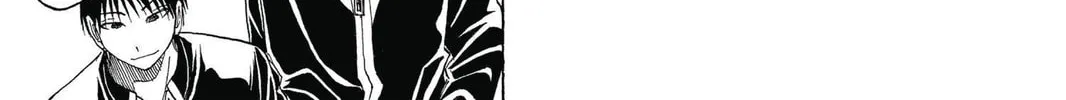 Kuroko's Basketball Chapter 12 page 14 - 