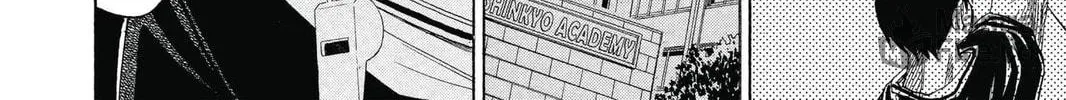 Kuroko's Basketball Chapter 13 page 20 - 